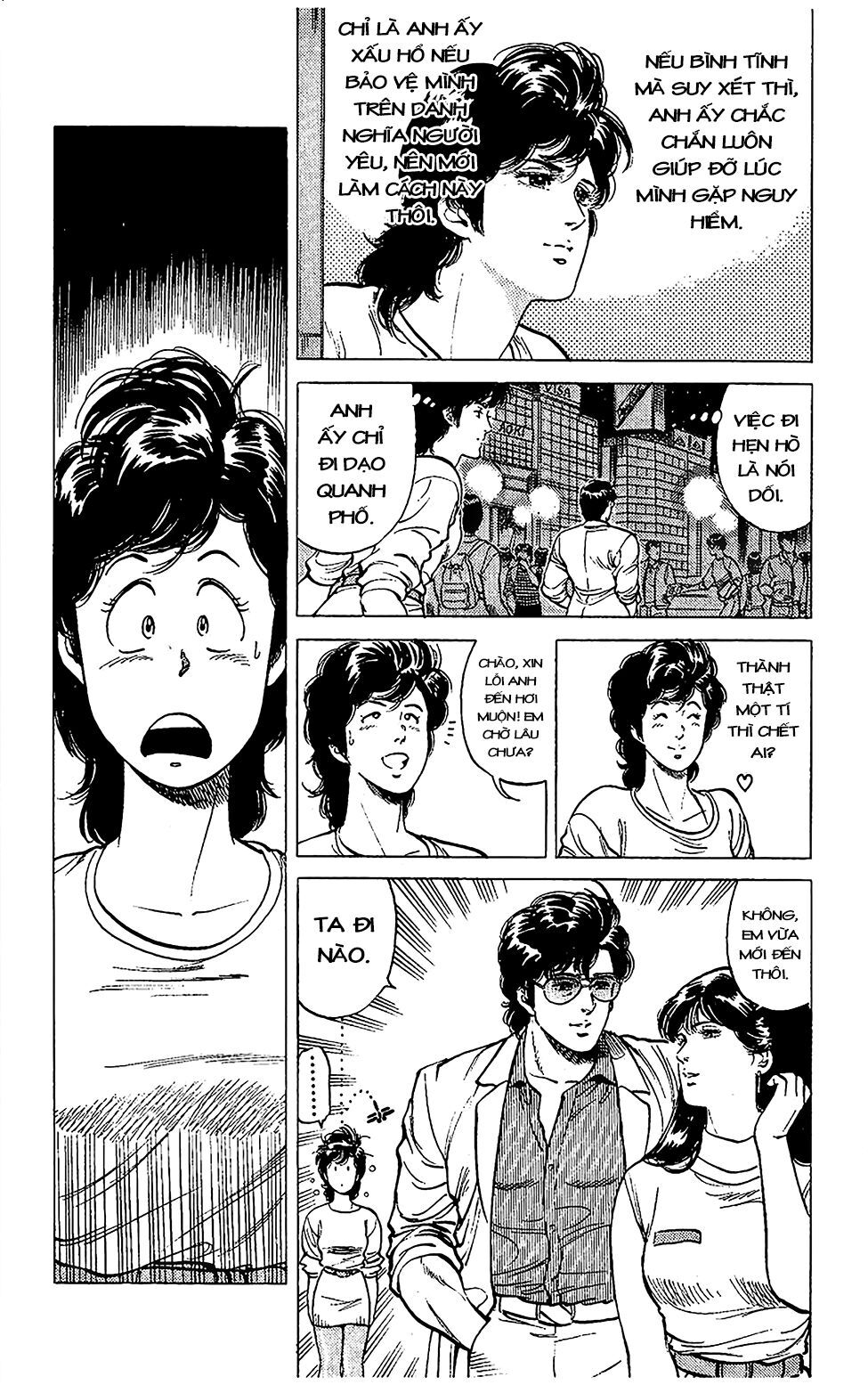 City Hunter Chap 57 - Next Chap 58