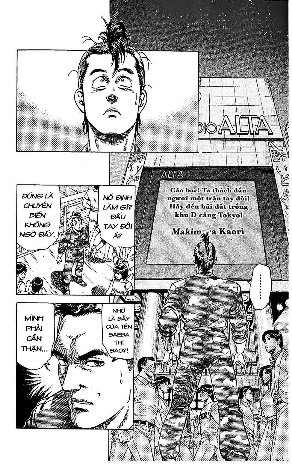 City Hunter Chap 58 - Next Chap 59