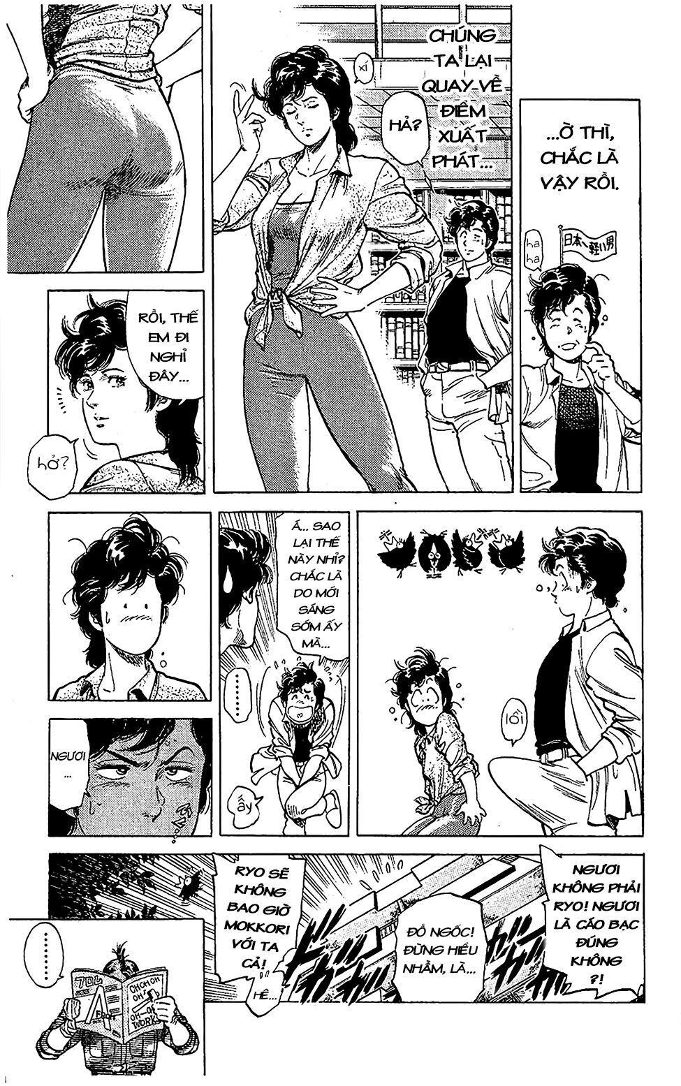 City Hunter Chap 58 - Next Chap 59