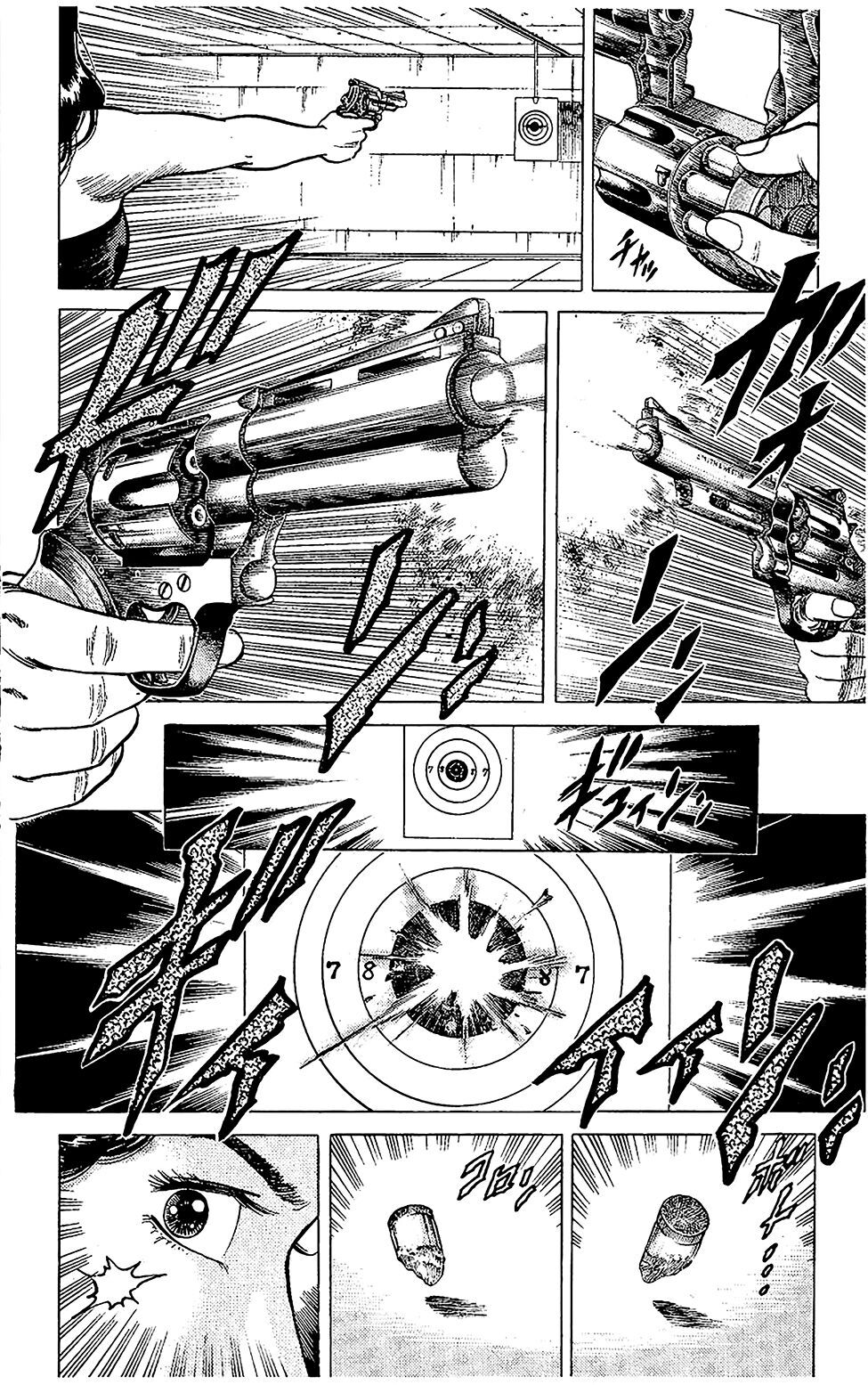 City Hunter Chap 59 - Next Chap 60