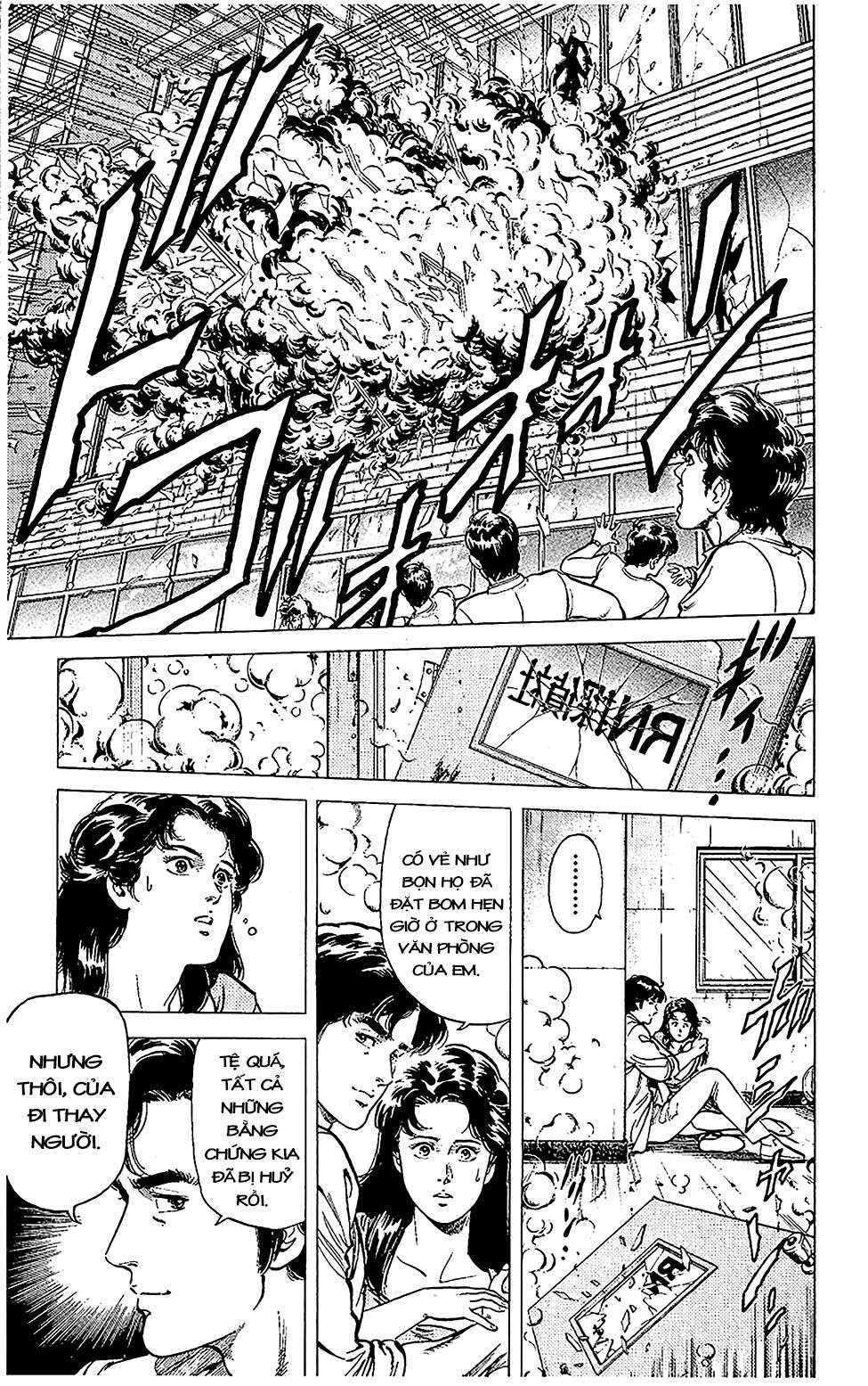 City Hunter Chap 59 - Next Chap 60