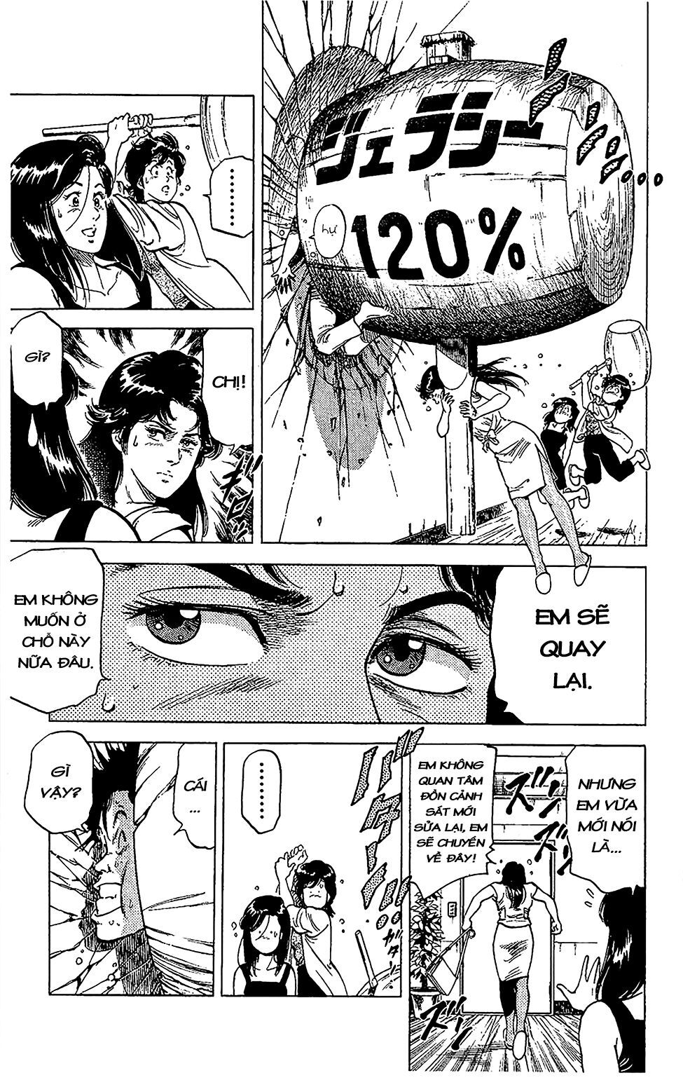 City Hunter Chap 62 - Next Chap 63