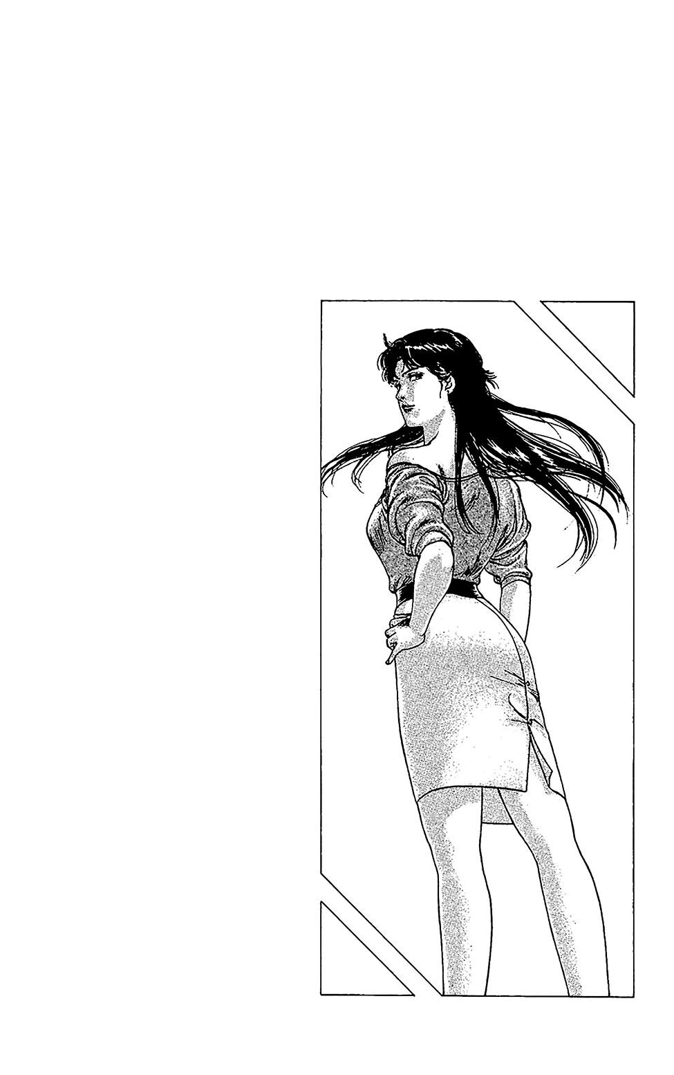 City Hunter Chap 62 - Next Chap 63