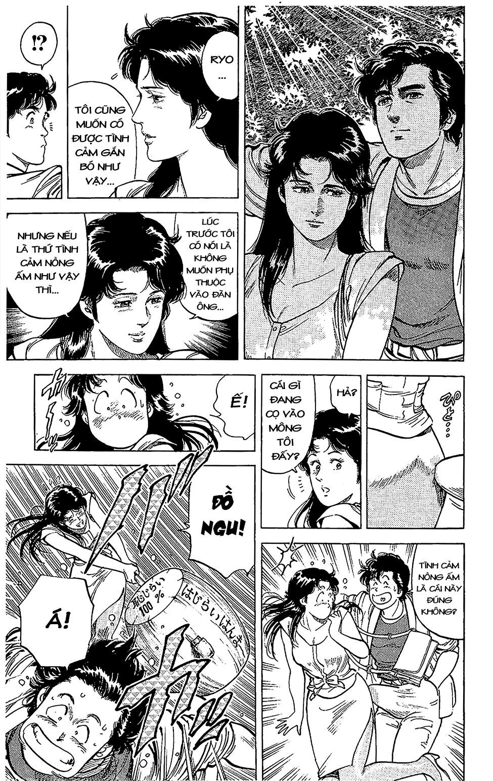 City Hunter Chap 62 - Next Chap 63