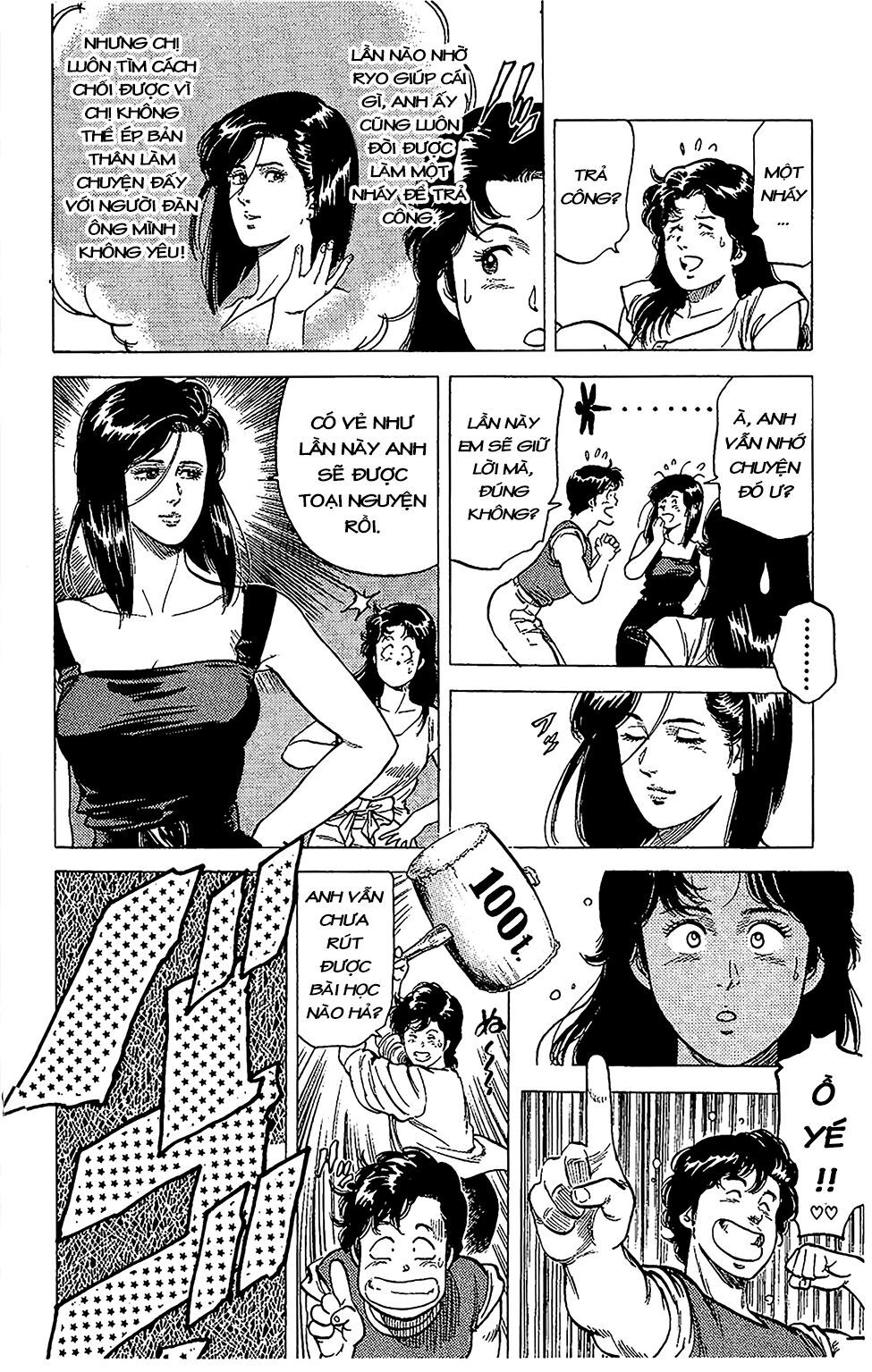 City Hunter Chap 62 - Next Chap 63