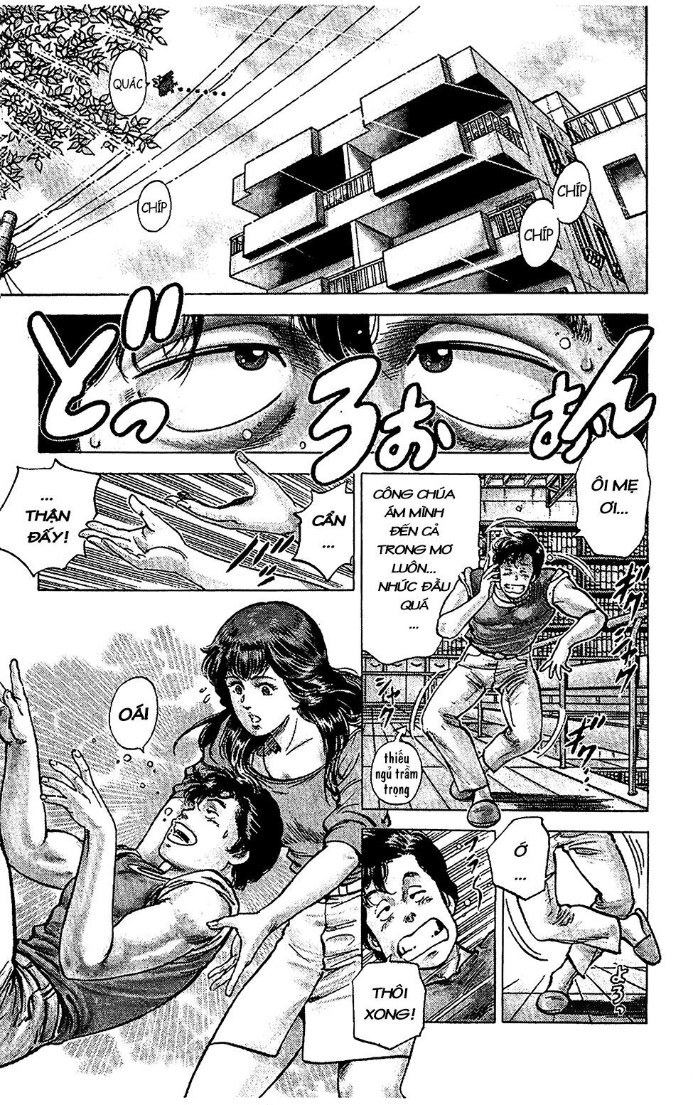 City Hunter Chap 64 - Next Chap 65