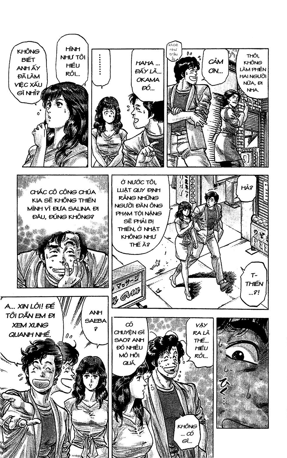 City Hunter Chap 64 - Next Chap 65
