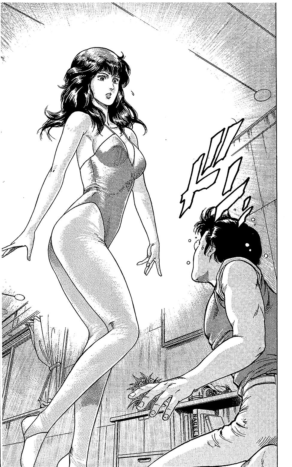 City Hunter Chap 65 - Next Chap 66