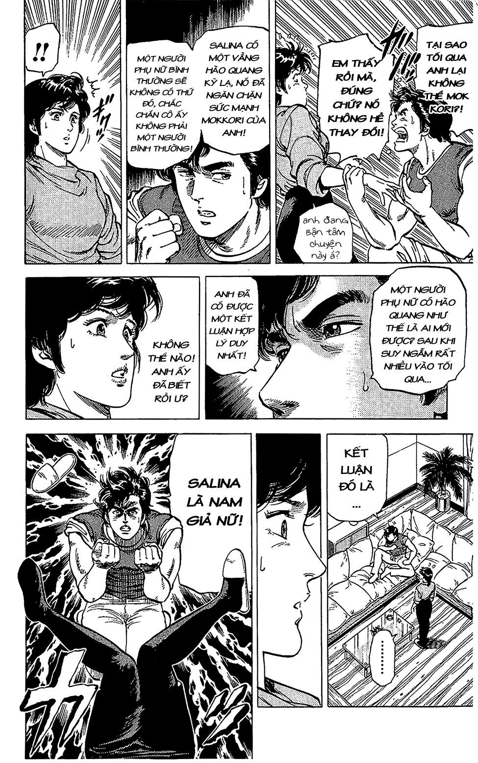 City Hunter Chap 65 - Next Chap 66