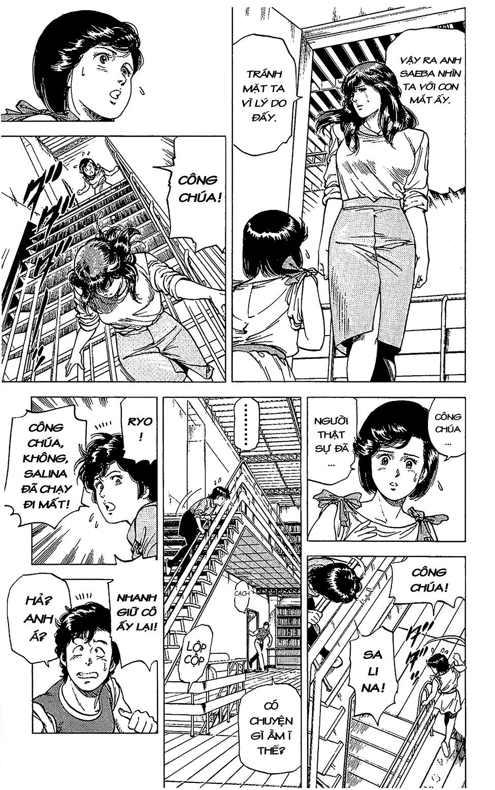 City Hunter Chap 65 - Next Chap 66