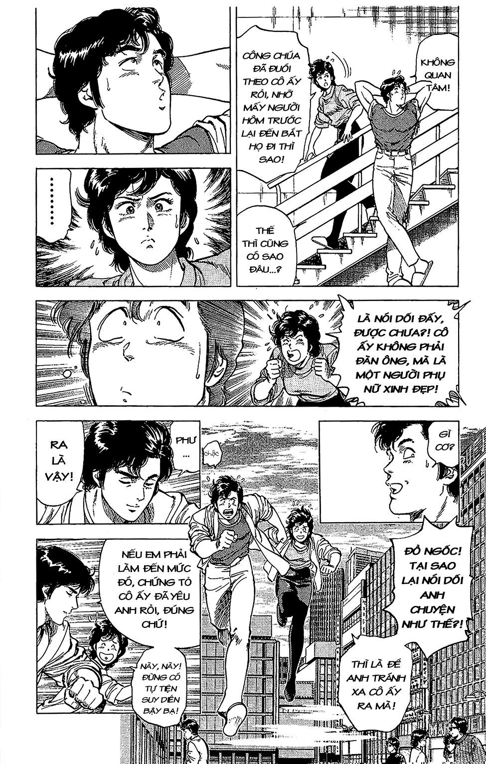 City Hunter Chap 65 - Next Chap 66