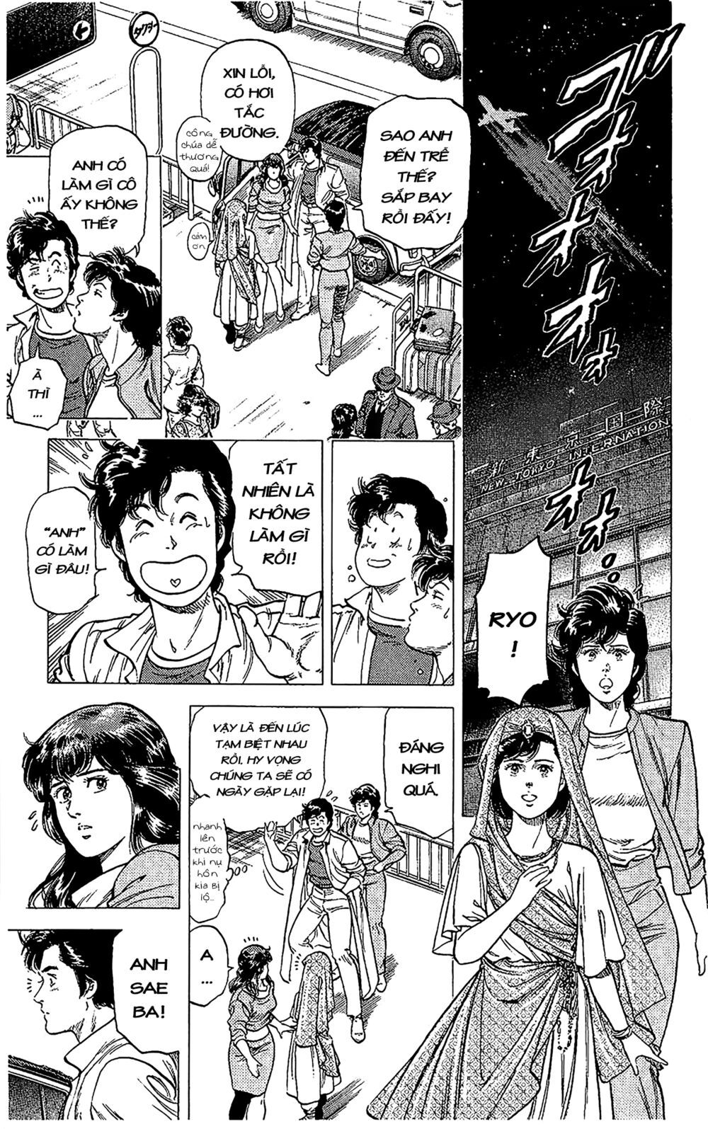 City Hunter Chap 66 - Next Chap 67