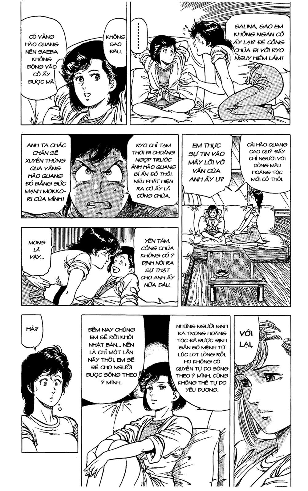 City Hunter Chap 66 - Next Chap 67