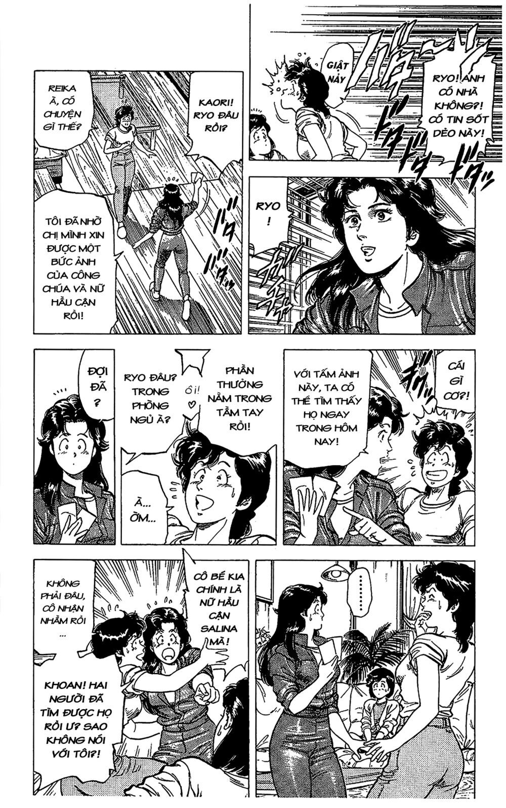 City Hunter Chap 66 - Next Chap 67