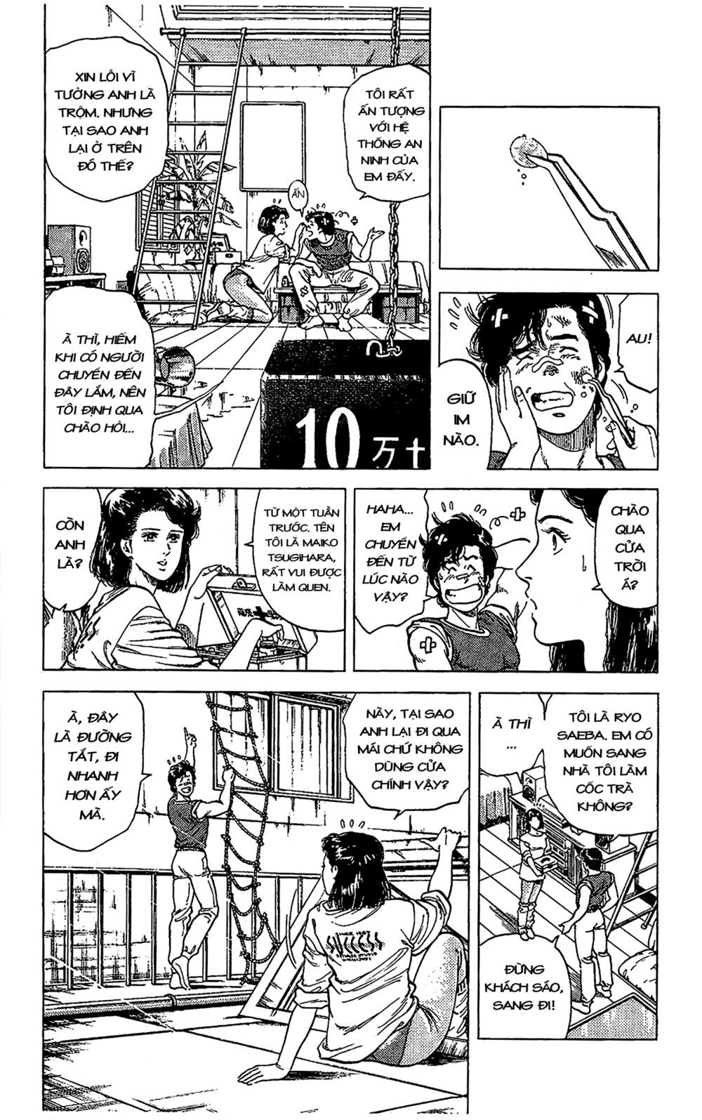 City Hunter Chap 67 - Next Chap 68