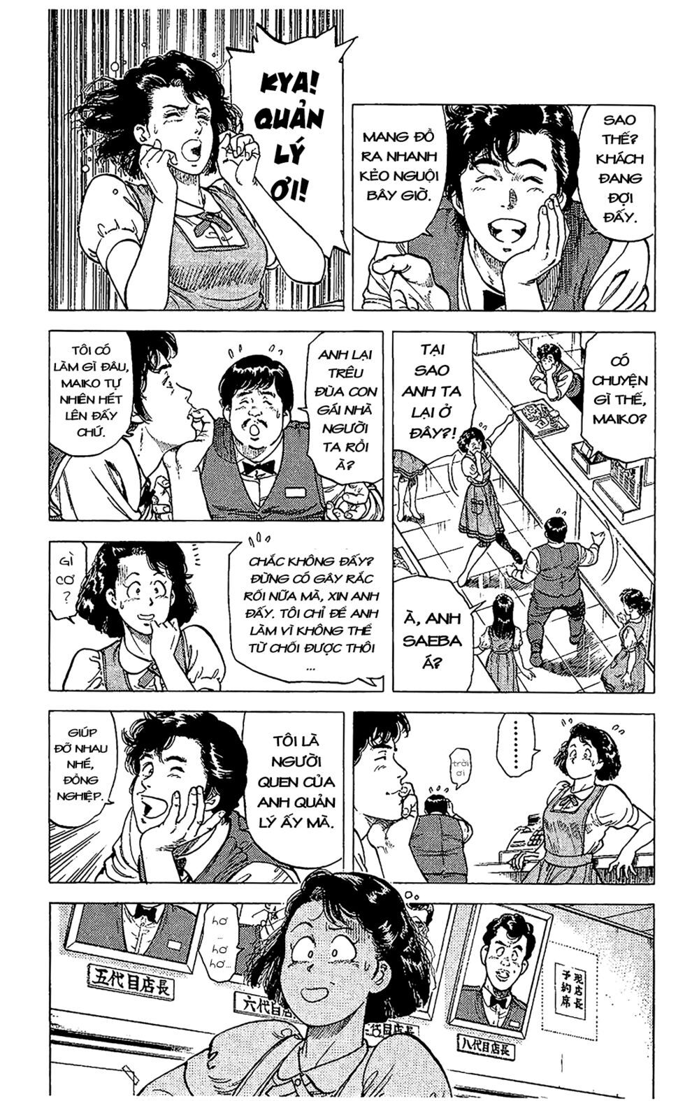 City Hunter Chap 68 - Next Chap 69