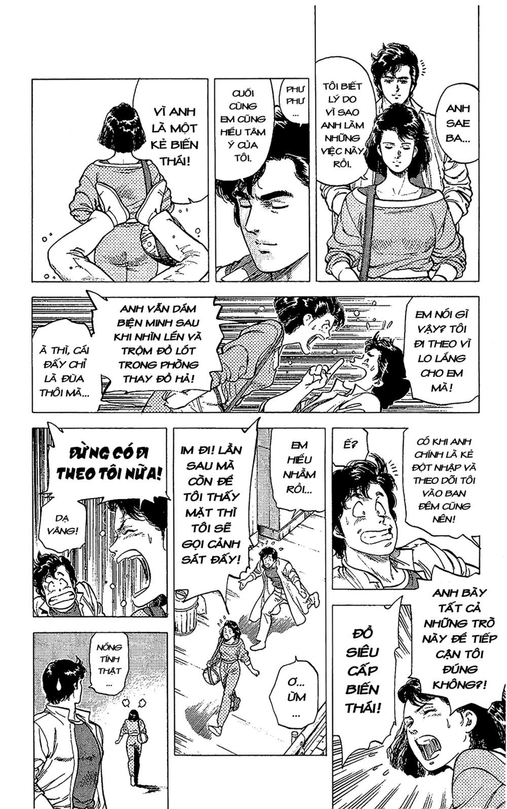 City Hunter Chap 68 - Next Chap 69