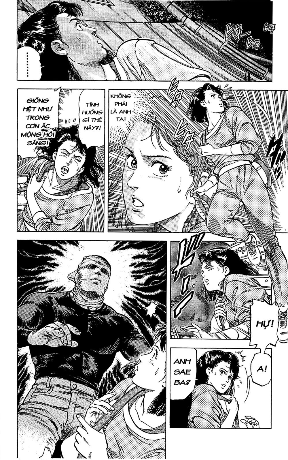 City Hunter Chap 68 - Next Chap 69
