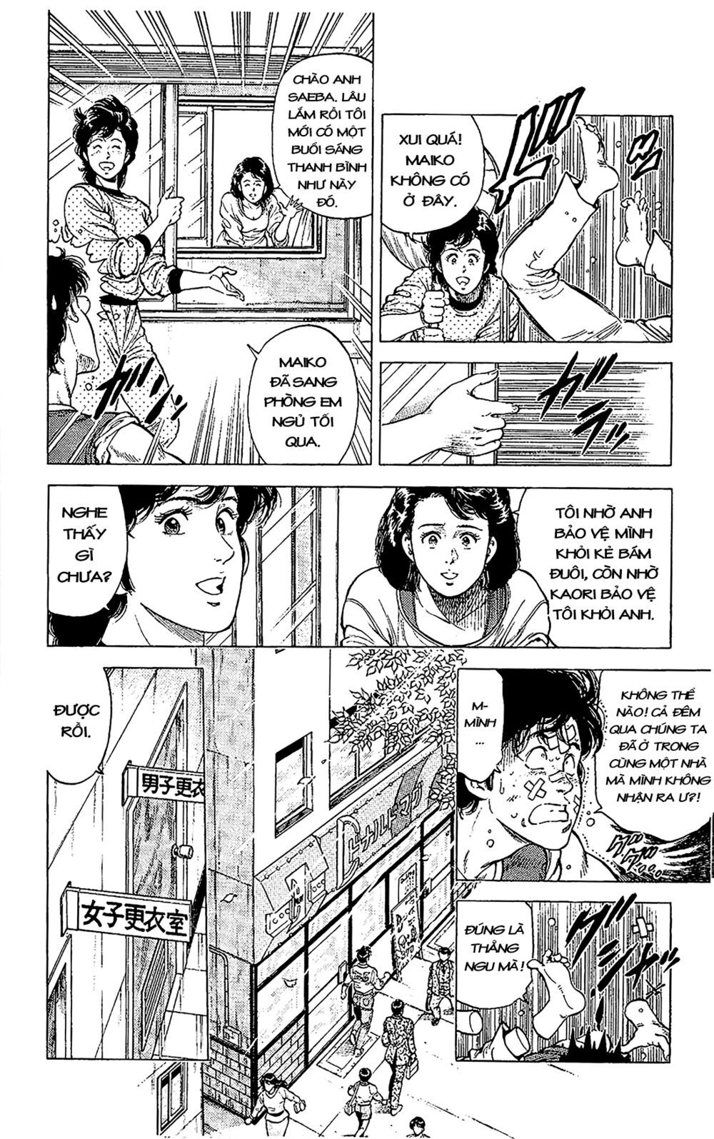 City Hunter Chap 68 - Next Chap 69