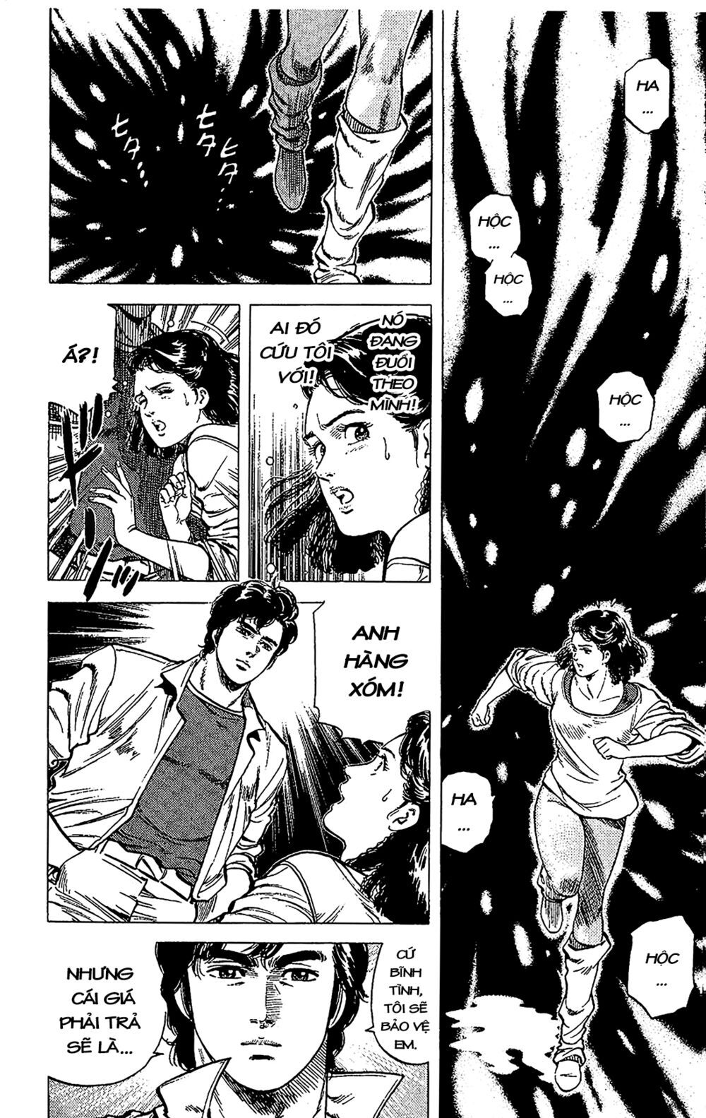 City Hunter Chap 68 - Next Chap 69