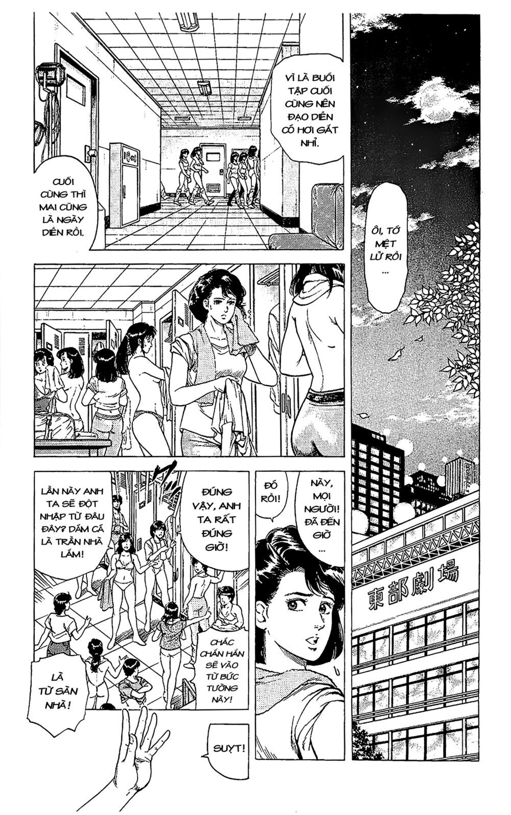 City Hunter Chap 70 - Next Chap 71