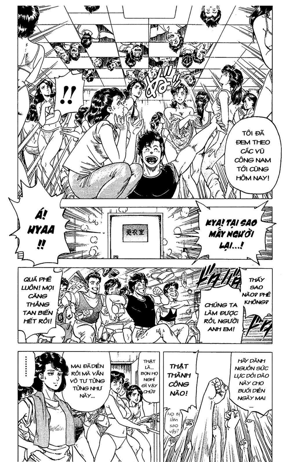City Hunter Chap 70 - Next Chap 71