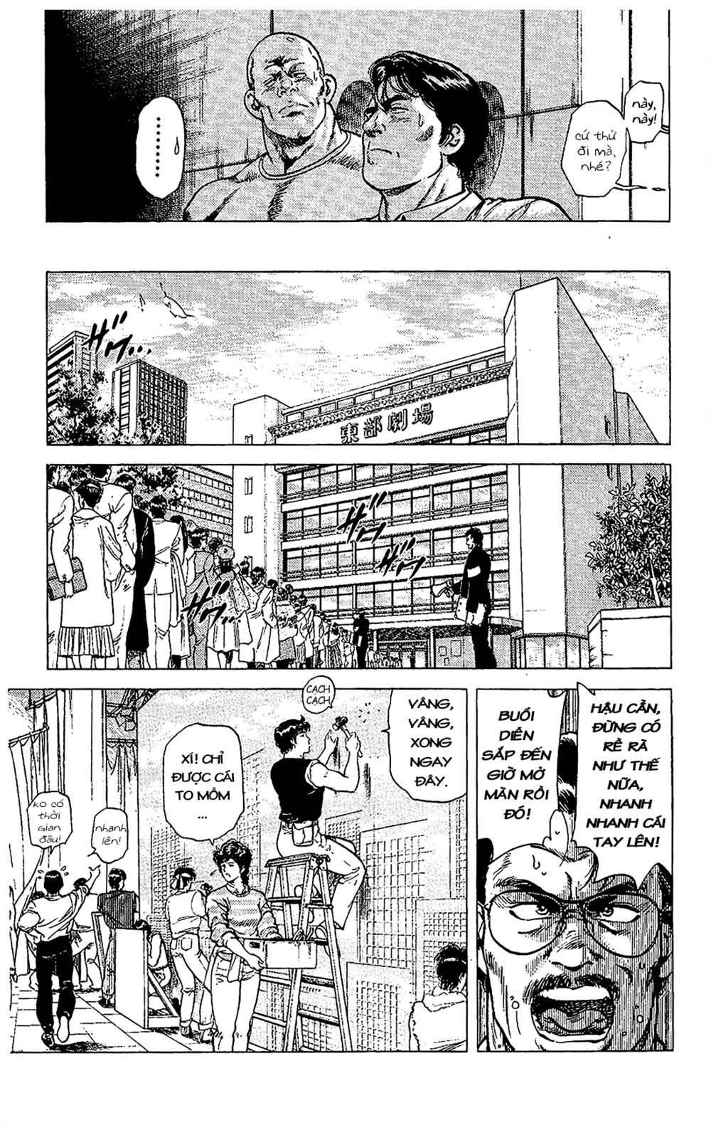 City Hunter Chap 70 - Next Chap 71