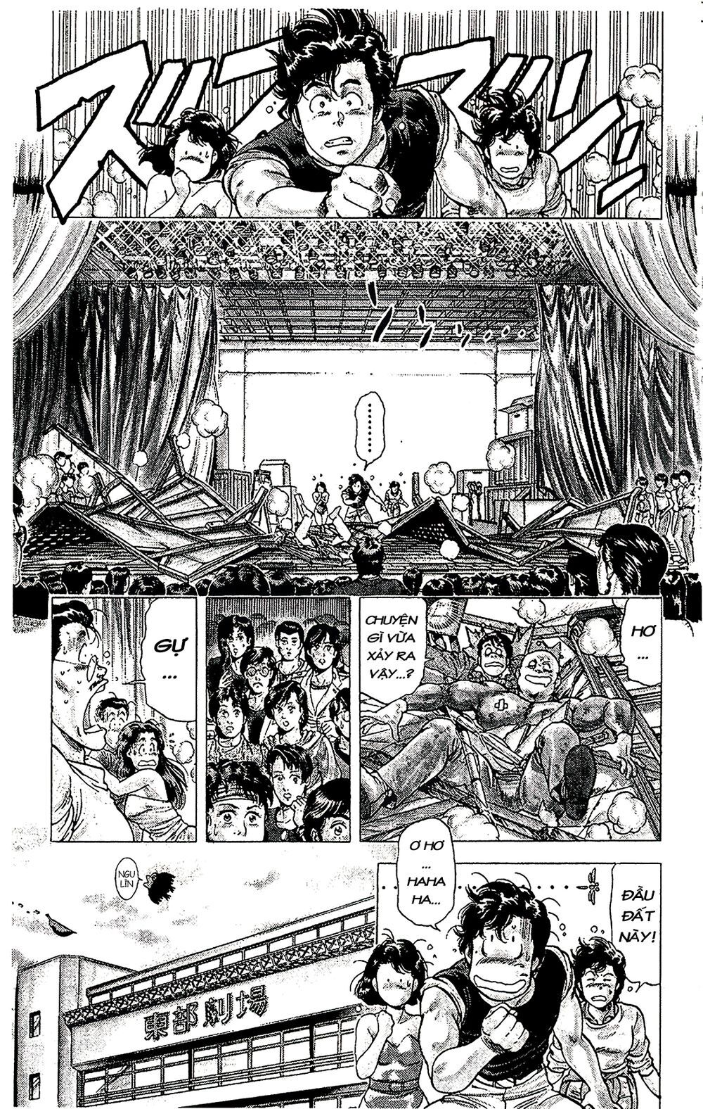 City Hunter Chap 71 - Next Chap 72