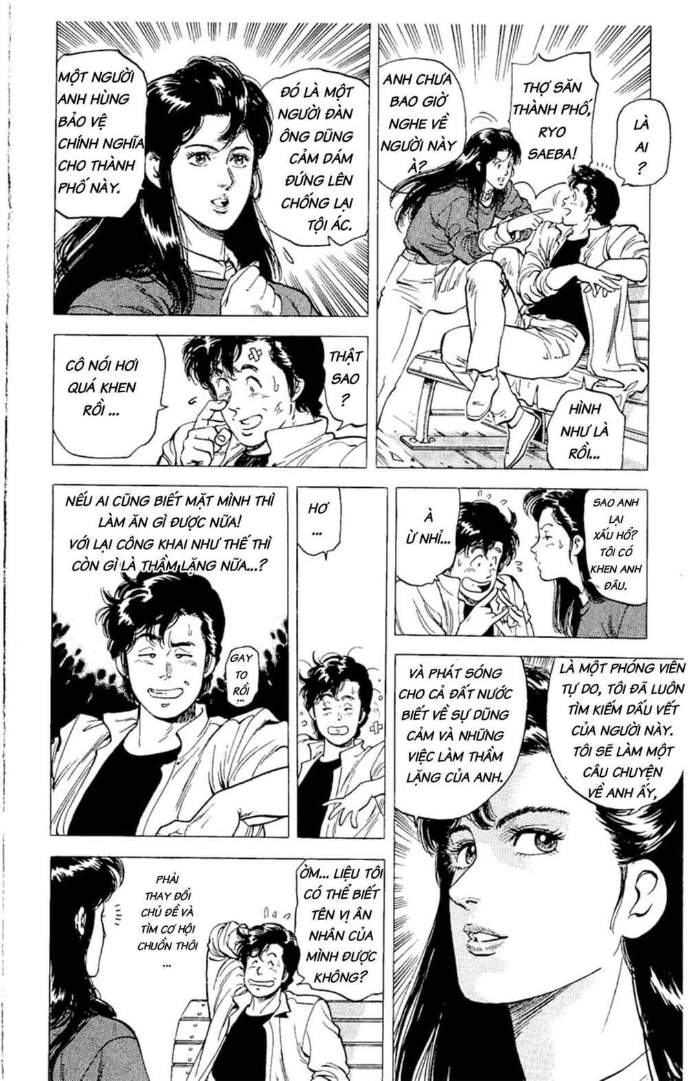 City Hunter Chap 72 - Next Chap 73