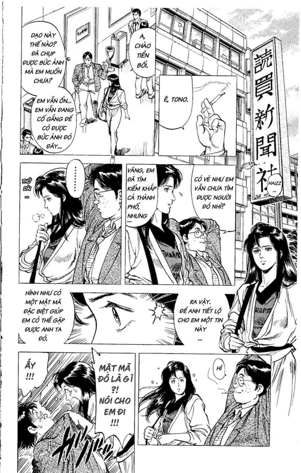 City Hunter Chap 72 - Next Chap 73