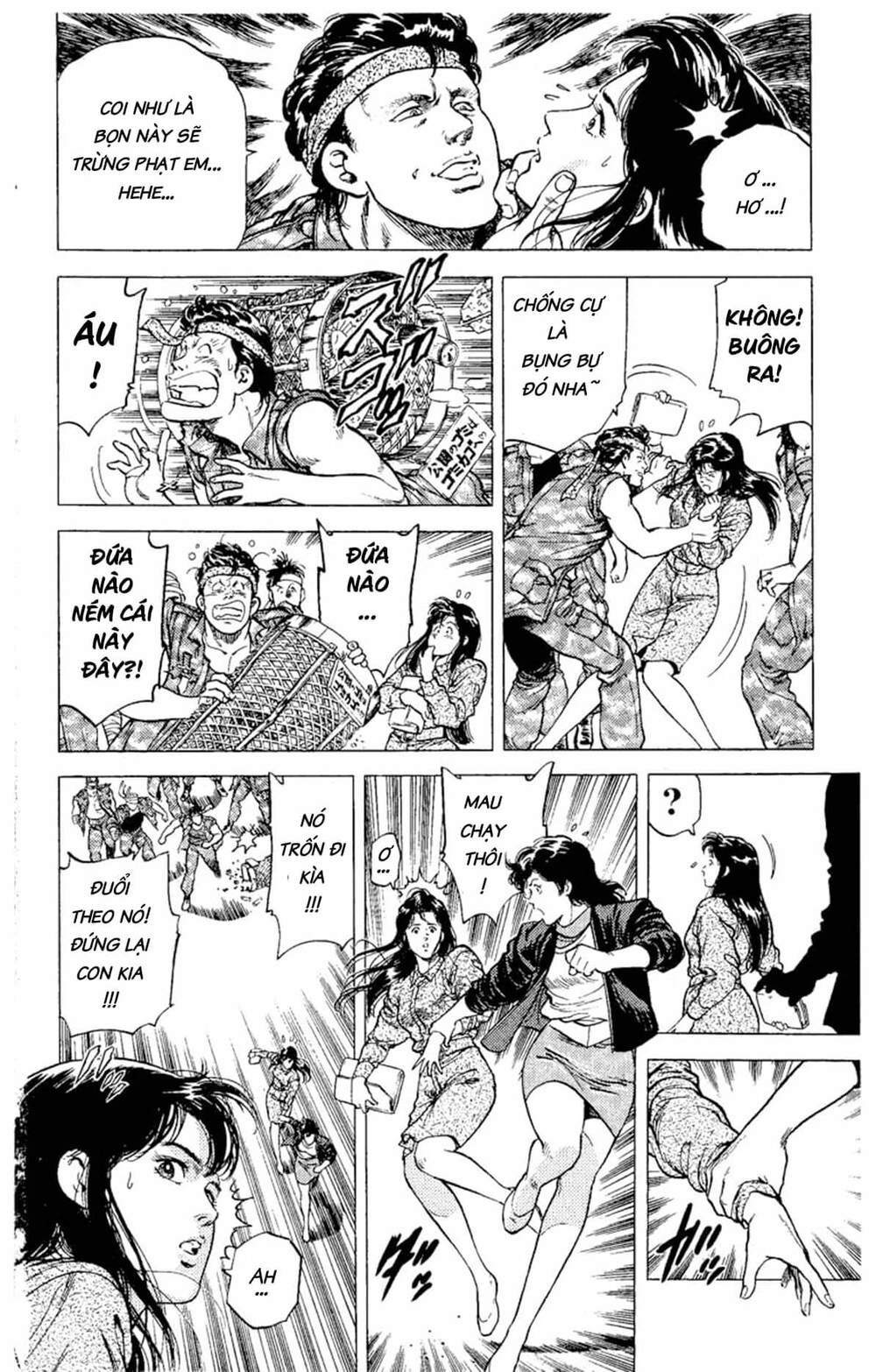City Hunter Chap 72 - Next Chap 73