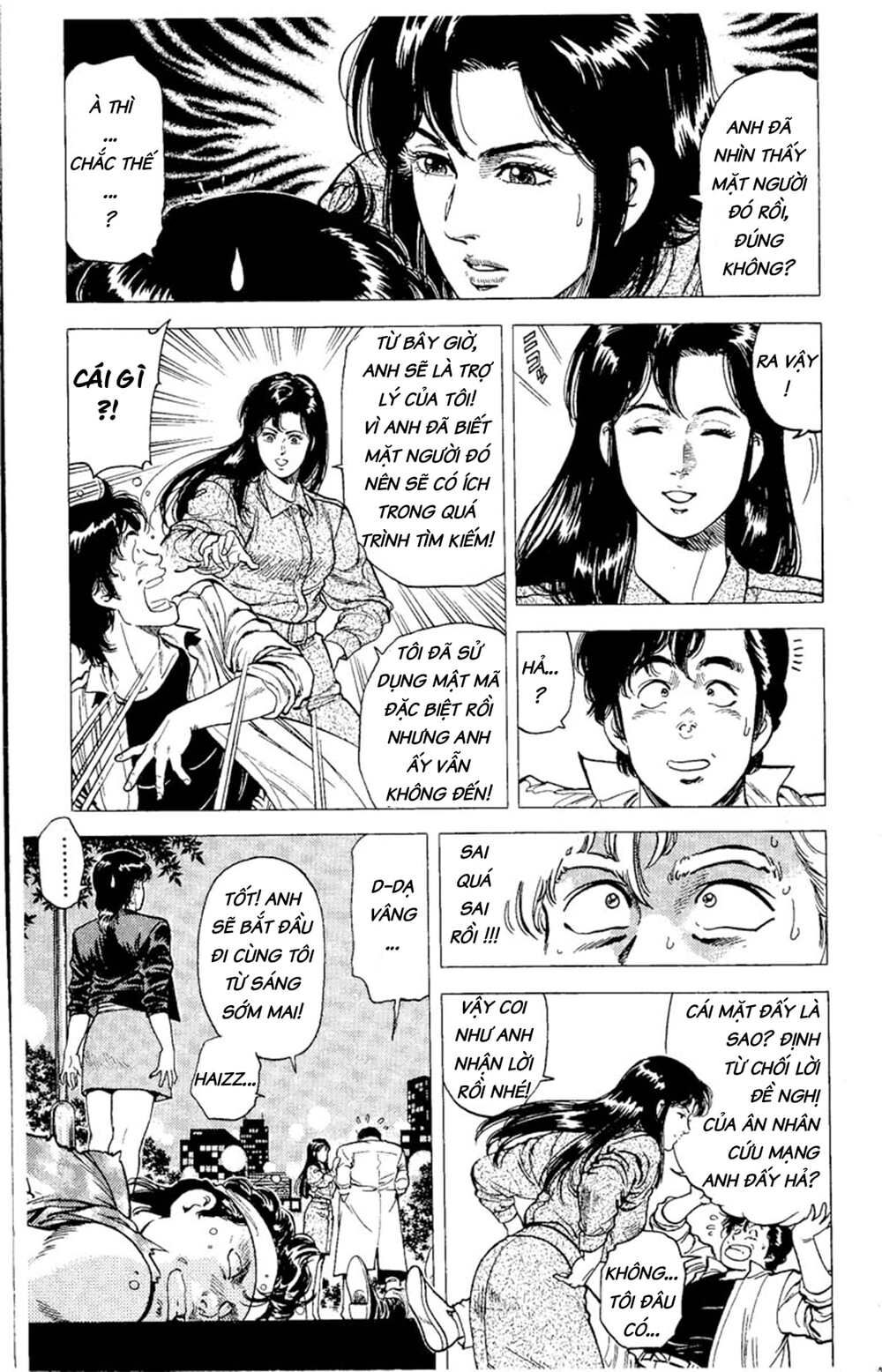 City Hunter Chap 72 - Next Chap 73