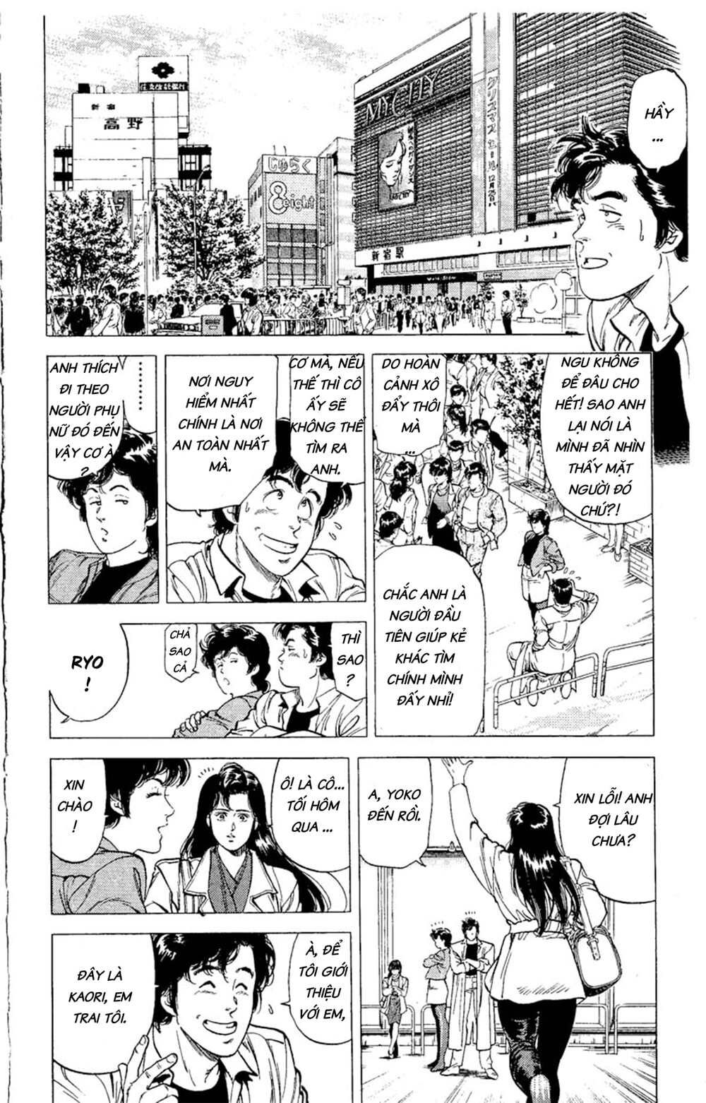 City Hunter Chap 72 - Next Chap 73