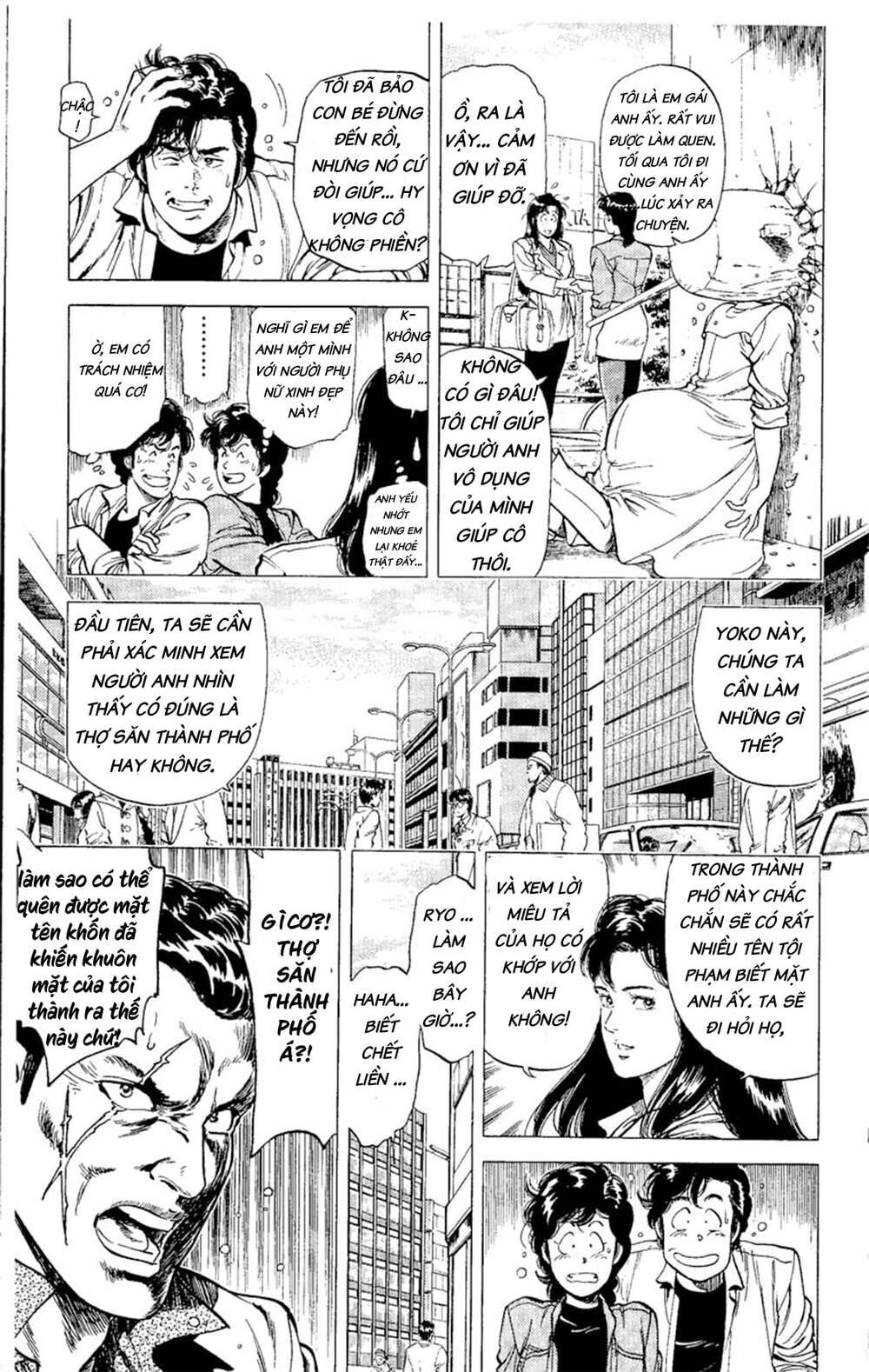City Hunter Chap 72 - Next Chap 73