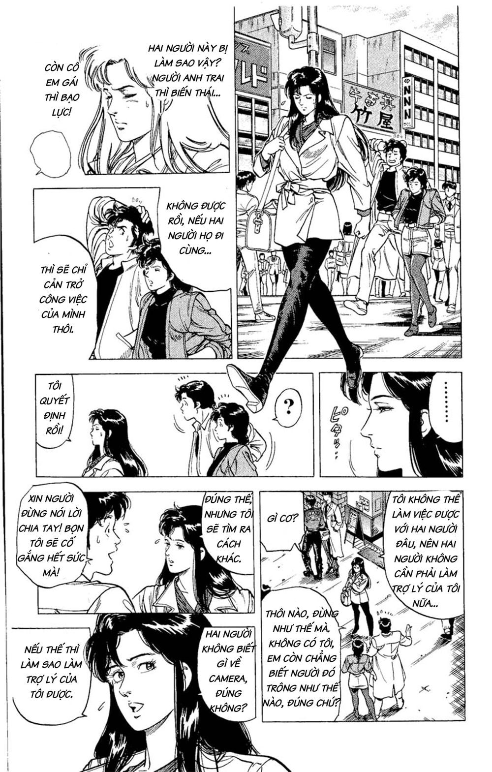 City Hunter Chap 72 - Next Chap 73