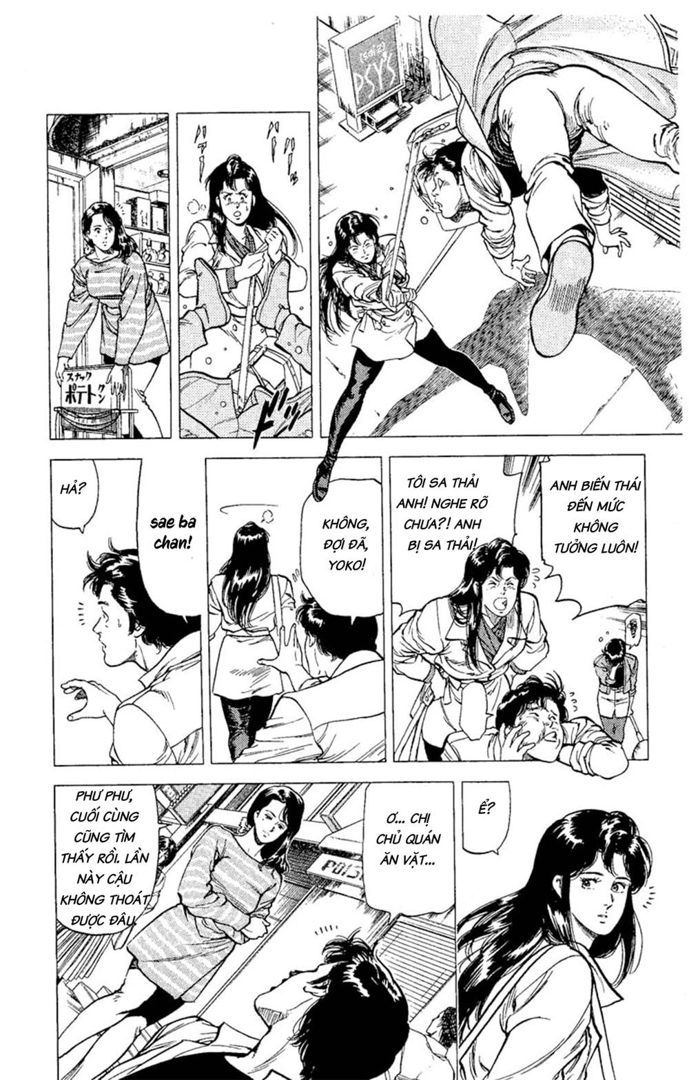 City Hunter Chap 72 - Next Chap 73