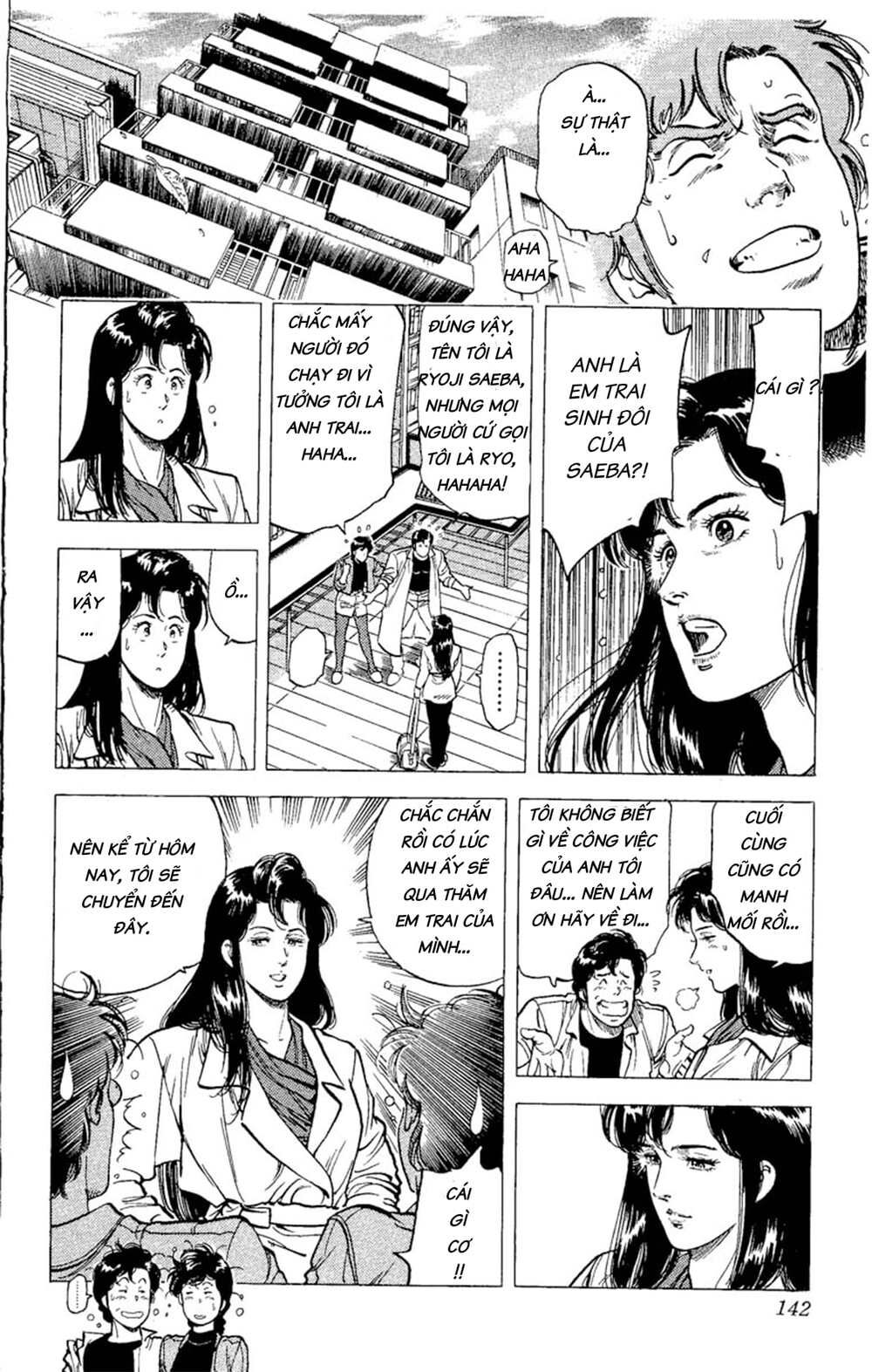 City Hunter Chap 72 - Next Chap 73