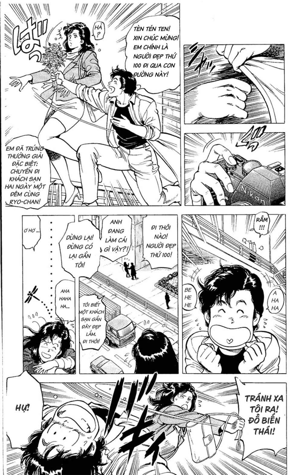 City Hunter Chap 72 - Next Chap 73