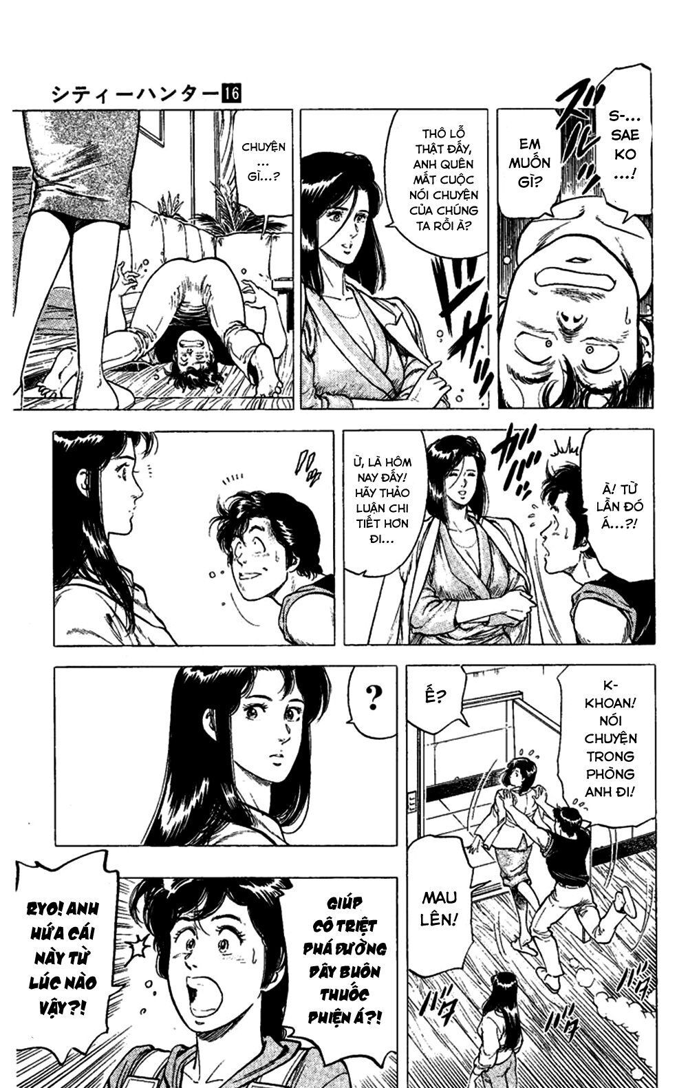 City Hunter Chap 74 - Next Chap 75