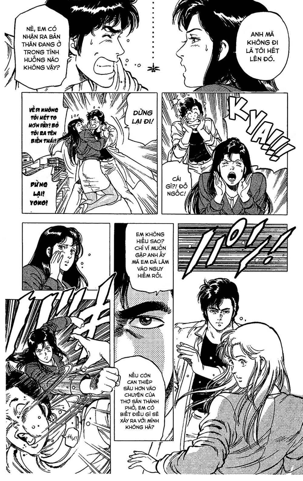 City Hunter Chap 75 - Next Chap 76