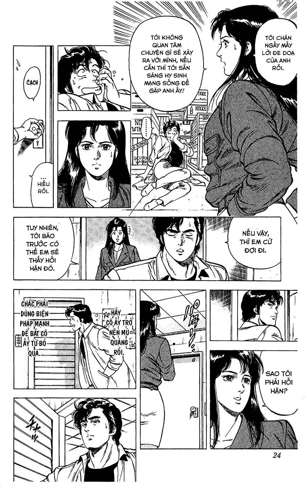 City Hunter Chap 75 - Next Chap 76