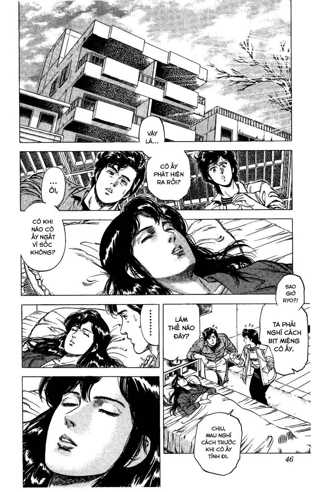 City Hunter Chap 76 - Next Chap 77