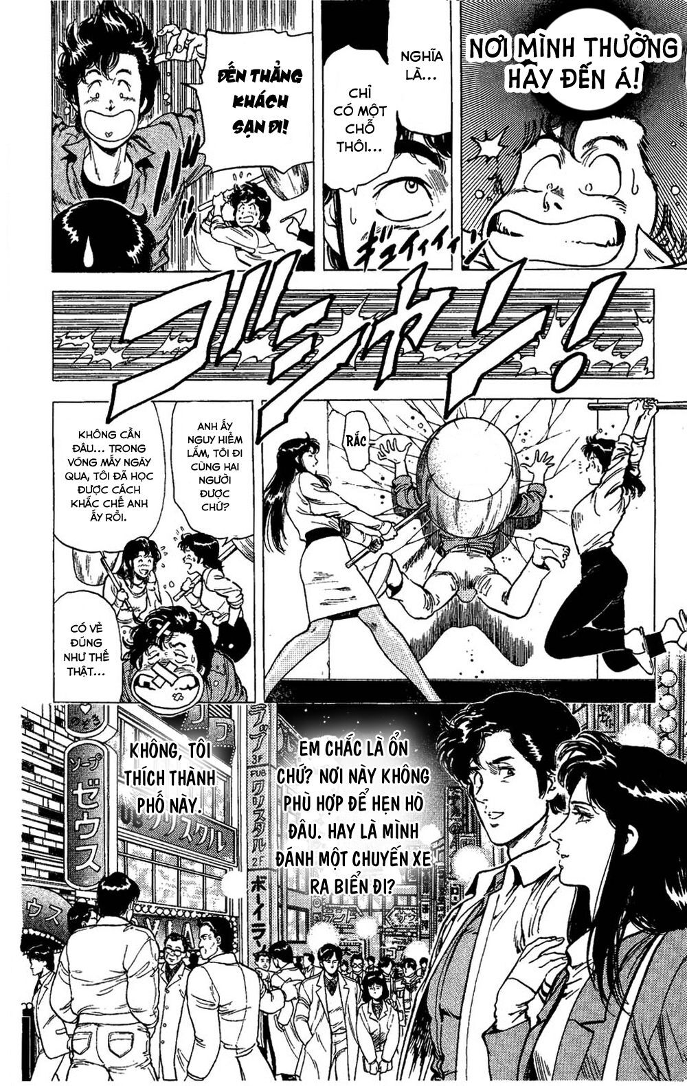 City Hunter Chap 76 - Next Chap 77