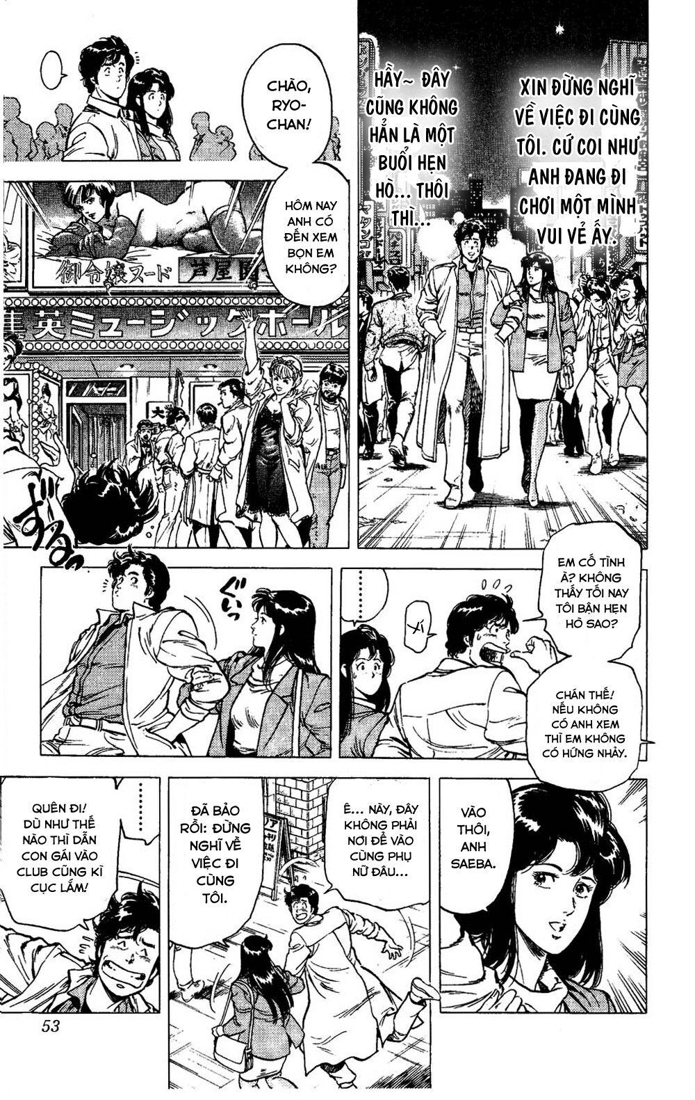 City Hunter Chap 76 - Next Chap 77