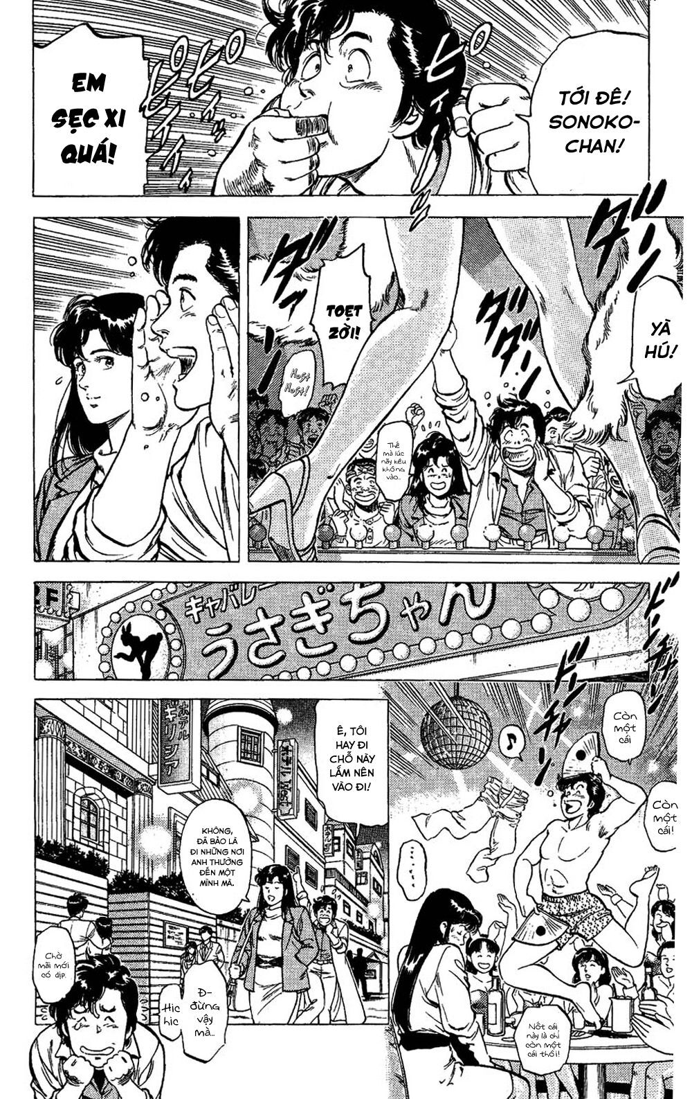 City Hunter Chap 76 - Next Chap 77