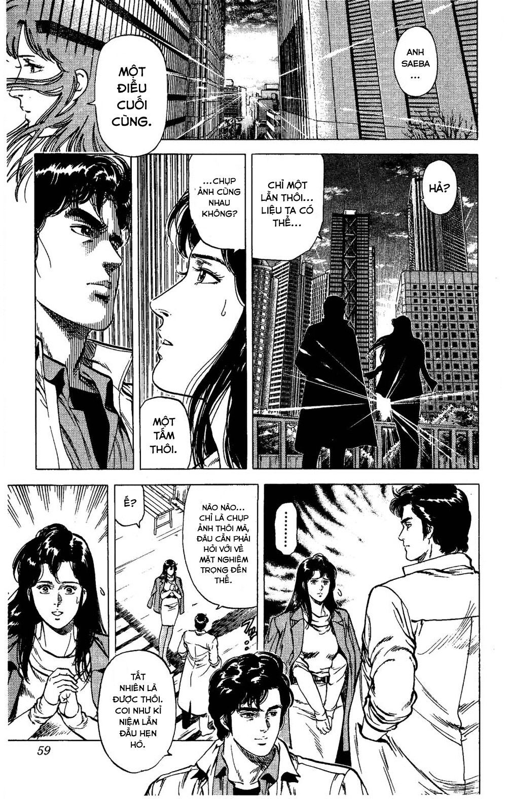 City Hunter Chap 76 - Next Chap 77