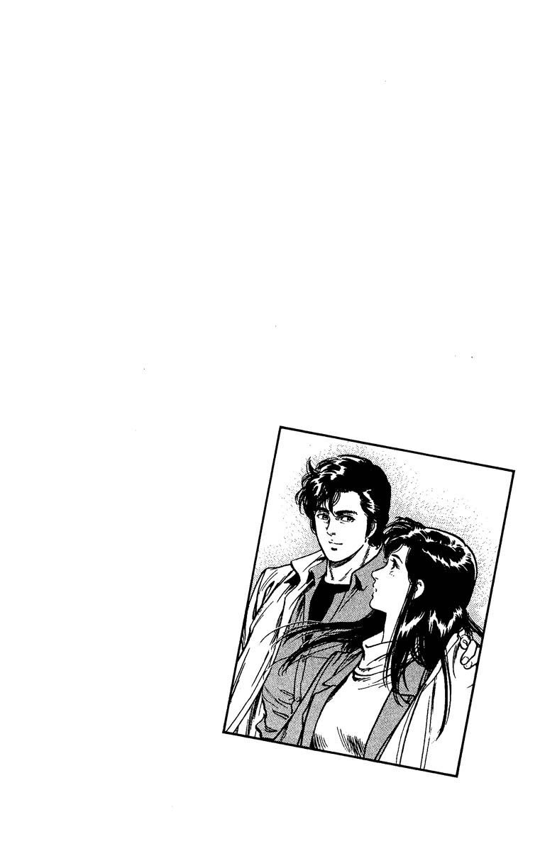 City Hunter Chap 76 - Next Chap 77