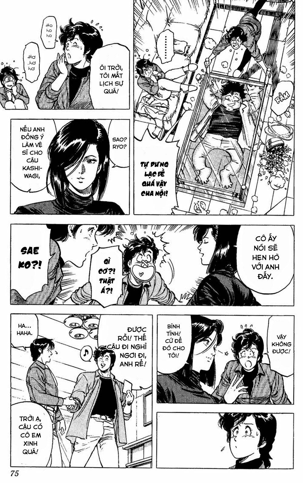 City Hunter Chap 77 - Next Chap 78