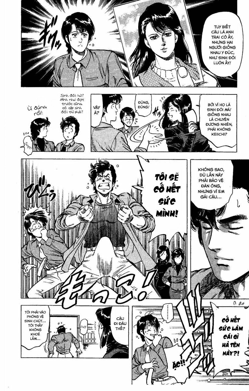 City Hunter Chap 77 - Next Chap 78