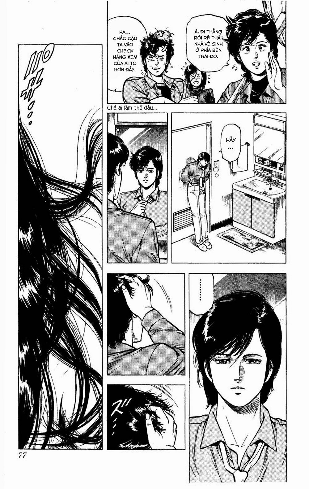 City Hunter Chap 77 - Next Chap 78